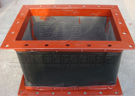 矩形風(fēng)道織物<a href=http://www.xianghuiba.cn target=_blank class=infotextkey>補(bǔ)償器</a>