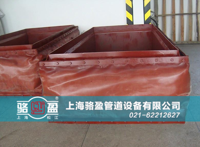 寧夏省吳忠市同心縣高溫硫化管道專用非金屬補(bǔ)償器