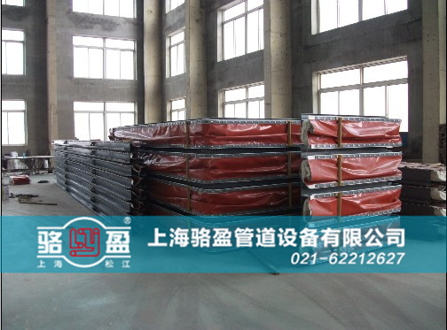 西藏那曲地區(qū)雙湖特別區(qū)矩形織物補(bǔ)償器生產(chǎn)車(chē)間