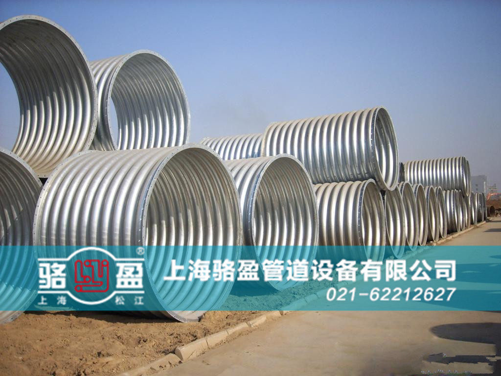 非金屬<a href=http://www.xianghuiba.cn target=_blank class=infotextkey>補償器</a>內襯材料