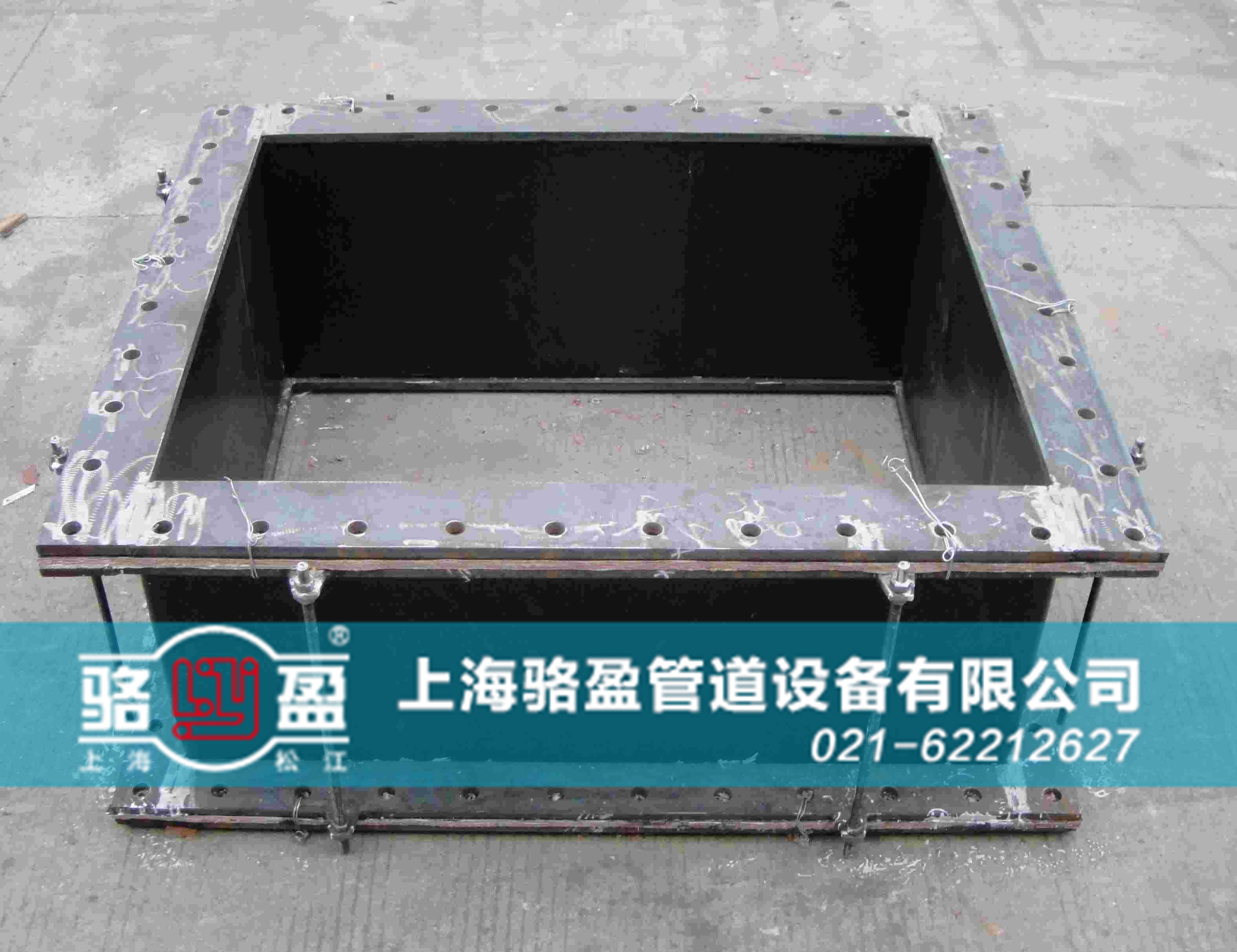 矩形<a href=http://www.xianghuiba.cn target=_blank class=infotextkey>非金屬補償器</a>樣品圖