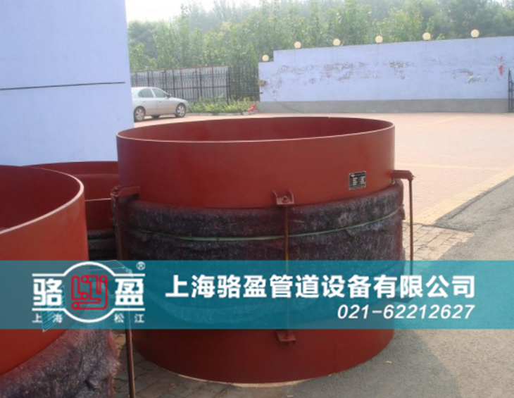 焊接式非金屬<a href=http://www.xianghuiba.cn target=_blank class=infotextkey>補償器</a>發(fā)貨現(xiàn)場