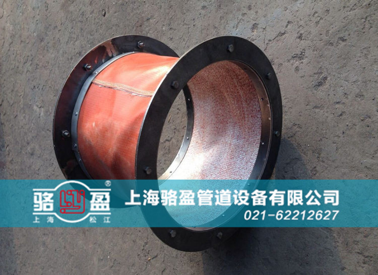 甘肅隴南市兩當(dāng)縣非金屬<a href=http://www.xianghuiba.cn target=_blank class=infotextkey>補(bǔ)償器</a>用于化工管道