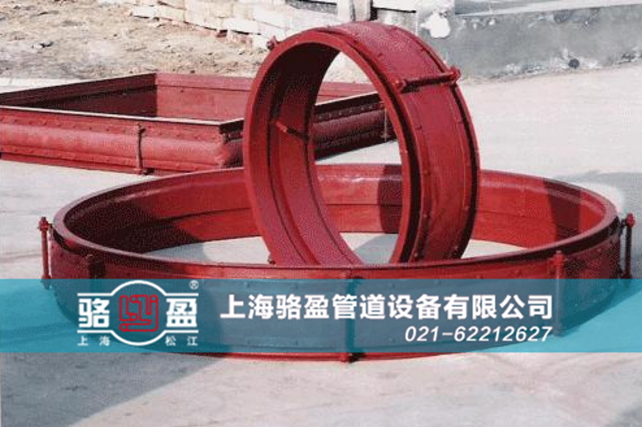 青海省海東市循化縣非金屬補(bǔ)償器的多種產(chǎn)品規(guī)格