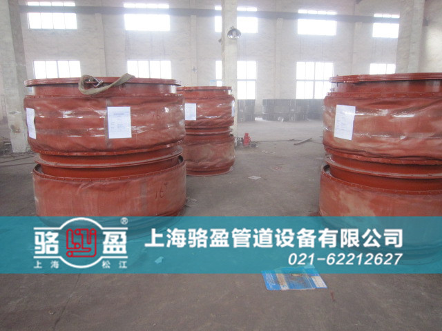 香港港島銅鑼灣非金屬<a href=http://www.xianghuiba.cn target=_blank class=infotextkey>補(bǔ)償器</a>日常備貨圖 /></p>東部屬東區(qū)，名字取自香港島區(qū)中心的一個像銅鑼的海灣，而銅鑼灣避風(fēng)塘則在正中。銅鑼灣位于香港島的中心北岸之西，是香港的主要商業(yè)及娛樂場所集中地。區(qū)內(nèi)有多家大型百貨公司及大型商場，包括崇光百貨、利舞臺廣場、時代廣場及世貿(mào)中心。銅鑼灣購物區(qū)亦是全世界租金第二貴的地段，僅次于美國紐約的第五大道。2013年銅鑼灣成為尖沙咀以外重要的旅游區(qū)。所指的的銅鑼灣位于灣仔以東，北角以西，橫跨灣仔區(qū)及東區(qū)：東至清風(fēng)街天橋，西至堅(jiān)拿道天橋（鵝頸橋）。其中香港海底隧道、維多利亞公園、港鐵天后站、怡和午炮、皇仁書院及香港中央圖書館等則位于銅鑼灣東區(qū)部分（天后或銅鑼灣尾段）。<br />香港港島銅鑼灣非<a href=http://www.xianghuiba.cn target=_blank class=infotextkey>金屬補(bǔ)償器</a>規(guī)格<h4>補(bǔ)償器技術(shù)參數(shù)展示</h4>
<table cellspacing=